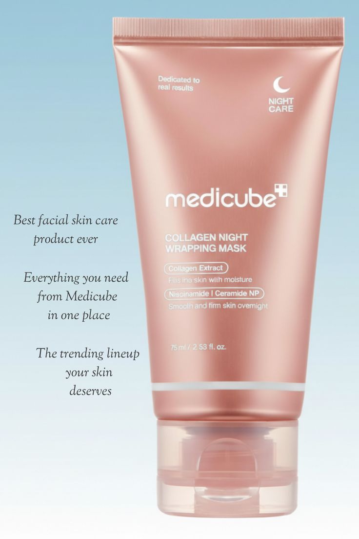 MEDICUBE NIGHT COLLAGEN WRAPPING MASK